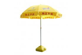 绿巨人视频污伞定制_绿巨人视频污伞定做_绿巨人视频污伞厂家-江门市绿巨人官网视频APP伞业有限公司-绿巨人视频污太阳伞