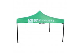 帐篷系列-江门市绿巨人官网视频APP伞业有限公司-3米黑金刚帐篷