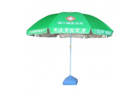 绿巨人视频污伞定制_绿巨人视频污伞定做_绿巨人视频污伞厂家-江门市绿巨人官网视频APP伞业有限公司-双骨绿巨人视频污太阳伞