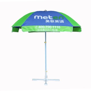 52寸四方绿巨人视频污太阳伞