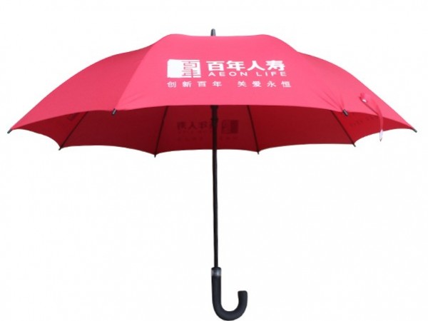 绿巨人视频污伞定制一般多少钱？