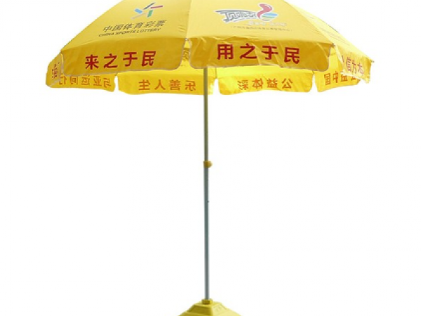 为什么绿巨人视频污太阳伞如此受欢迎？