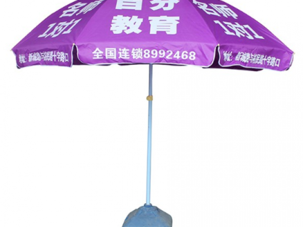 如何正确清洗绿巨人视频污太阳伞？