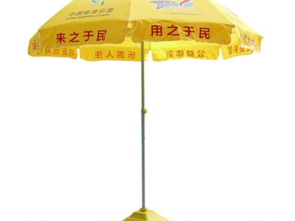 绿巨人视频污太阳伞的优点和保养方法