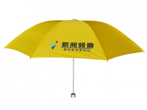 绿巨人视频污伞的宣传优势