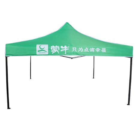 折叠绿巨人视频污帐篷
