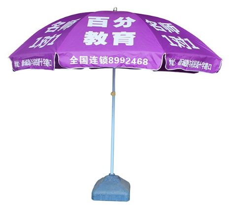 绿巨人视频污太阳伞